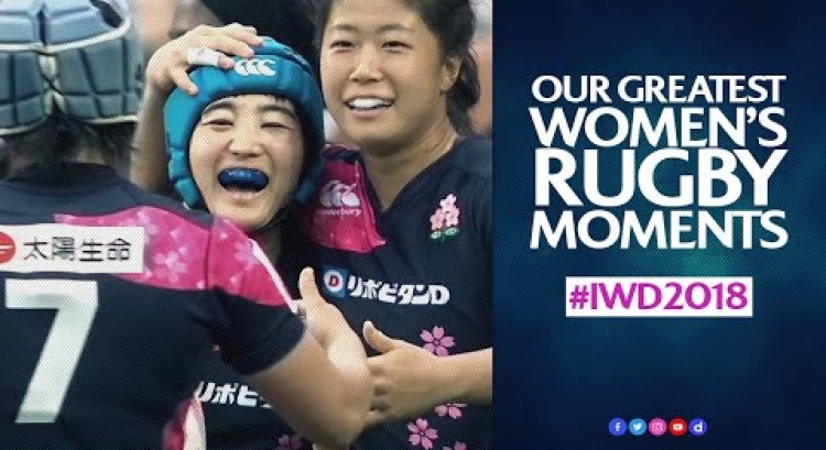 International Women's Day 2018 | Celebrating women in rugby