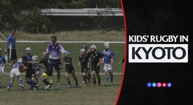Kyoto rugby | Inspiring the next generation