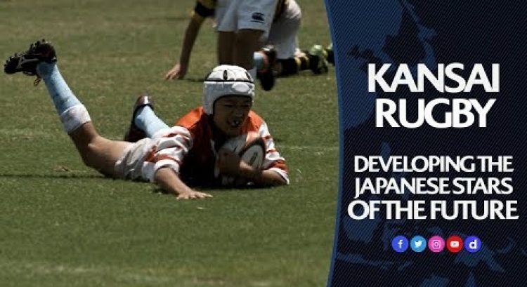 Junior tournament in Japan getting kids into rugby!
