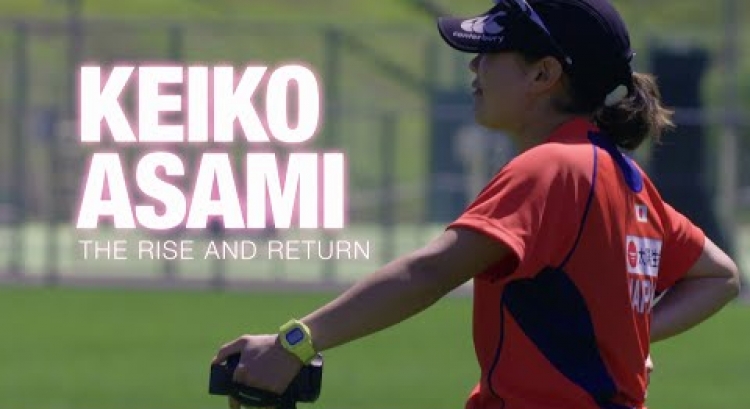Japan's Keiko Asami | The rise and return