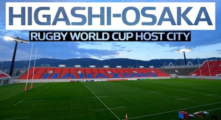 Higashi-osaka | Japan's holy ground of rugby