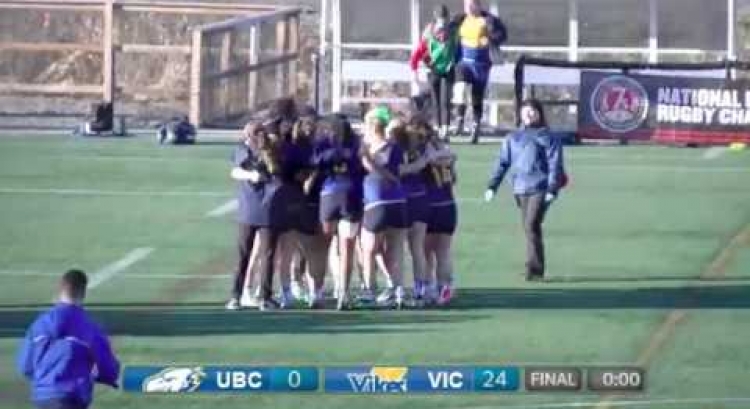 2017 University Sevens — Women's Cup Final — Full Game