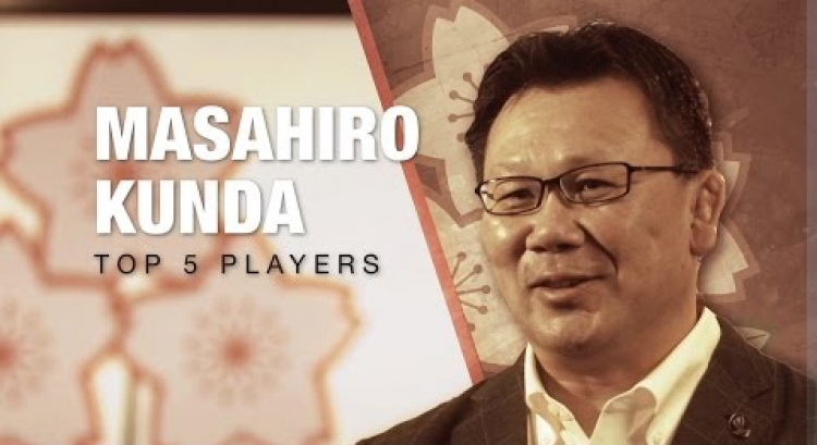 Top five Rugby World Cup legends | Masahiro Kunda