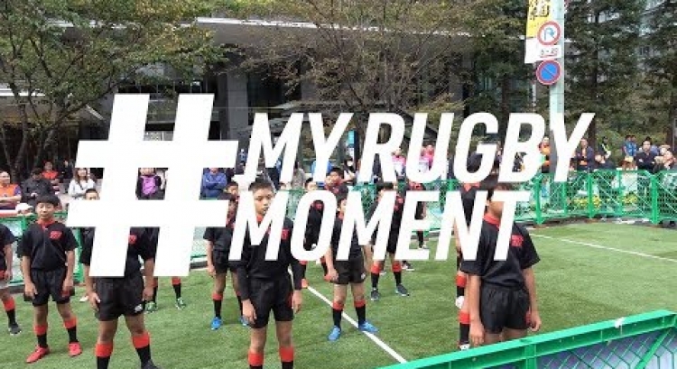 The Nihonbashi Rugby Festival | #MyRugbyMoment