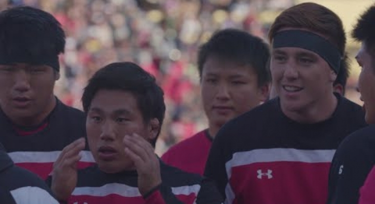Teikyo University: Japan's unstoppable rugby force