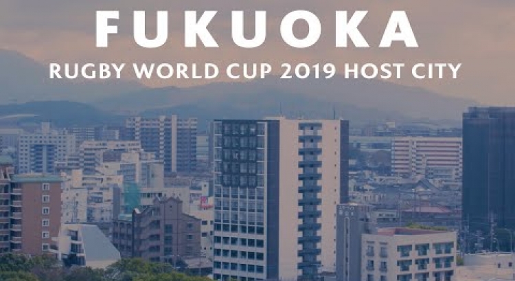 Fukuoka, Japan | Rugby World Cup 2019 host city