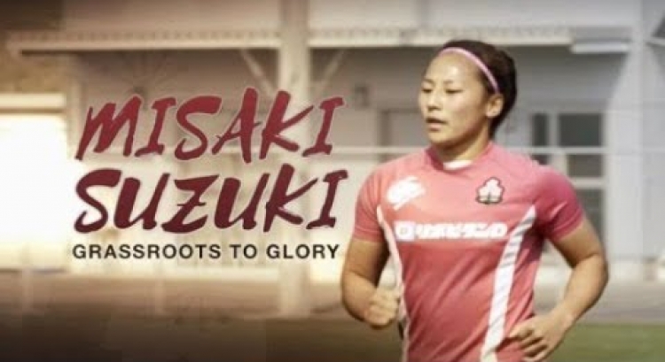 Misaki Suzuki | Representing Japan at #WRWC2017