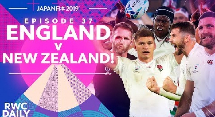 England vs New Zealand - Vlog! | RWC Daily | Ep37 | イングランド対ニュージーランド ラグビー