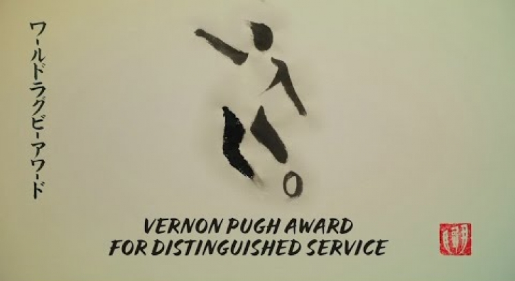 Bernard Lapasset wins Vernon Pugh Award for Distinguished Service