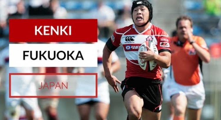 Japan's Rising Star: Kenki Fukuoka