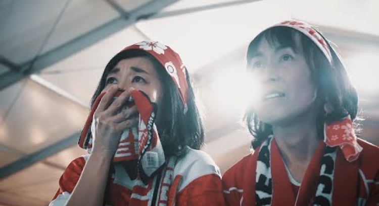 Japan's emotional final match at Rugby World Cup 2019 Journey