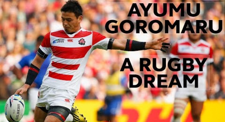 Ayumu Goromaru: Japan's 2015 hero on RWC 2019