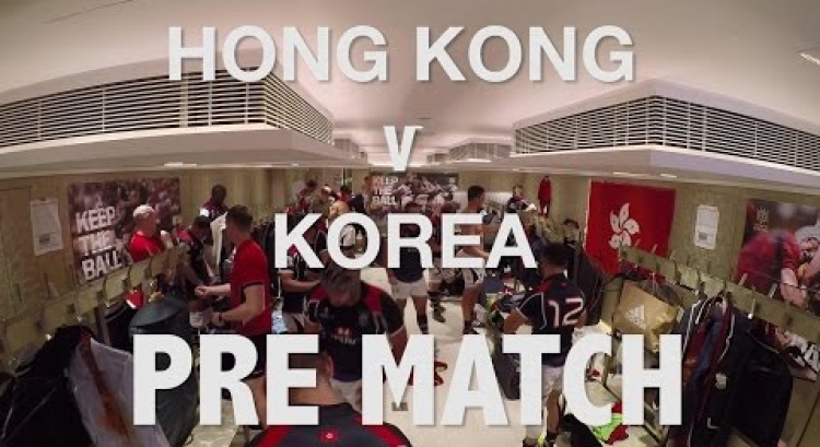 Hong Kong Changing Room | Asia Rugby Championship