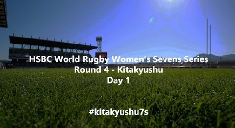 HSBC Women's World Rugby Sevens Series 2019 - Kitakyushu Day 1 (French Commentary)