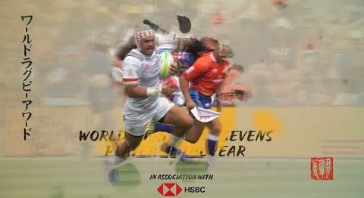 World Rugby Men's Sevens Player of the Year 2019 nominees