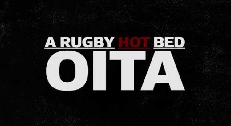 Oita, Japan | Where rugby meets hot springs