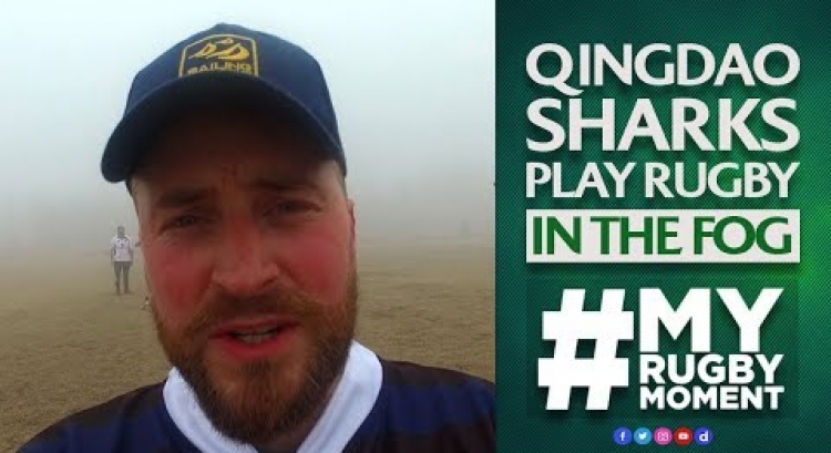 Touch rugby in the fog in China | #MyRugbyMoment