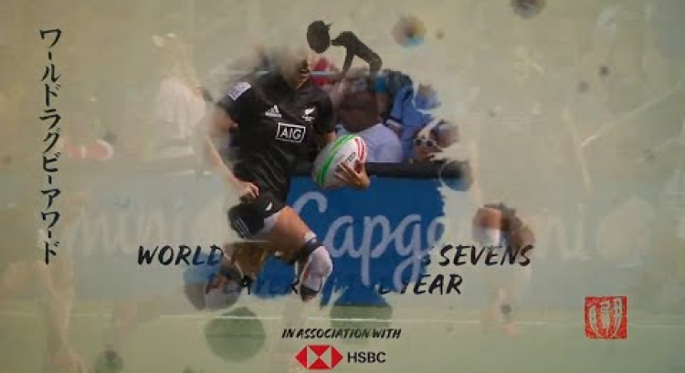 World Rugby Women's Sevens Player of the Year 2019 nominees