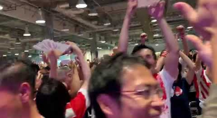 Incredible scenes as fanzone goes wild in Tokyo for Japan win!
